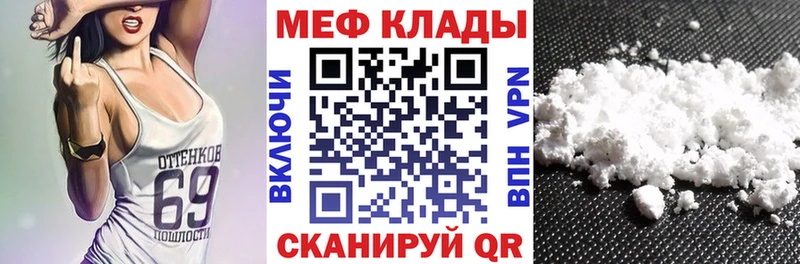 Виды наркоты Буй Лсд 25 Меф мяу мяу ГАШИШ Марихуана СОЛЬ