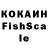Кетамин VHQ OrlandoBBass