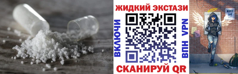 наркотики  Буй  БУТИРАТ оксибутират 