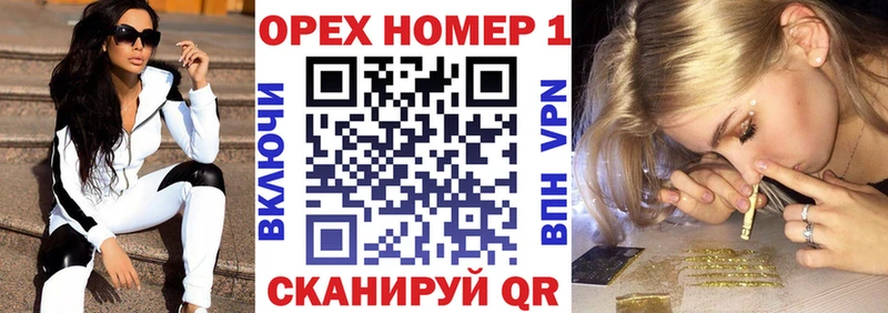 КОКАИН Боливия  mega сайт  Буй 