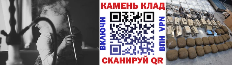 где купить наркоту  Буй  Гашиш hashish 
