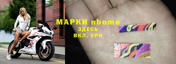 кокаин премиум Алзамай