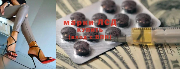 мефедрон Иннополис