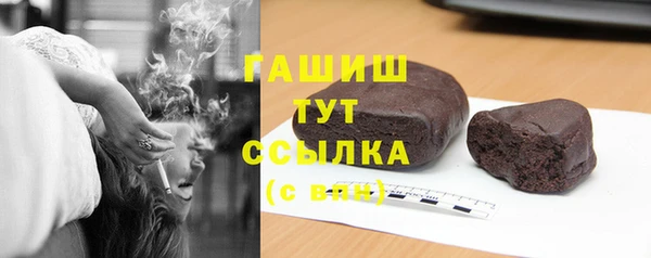 PSILOCYBIN Алексин