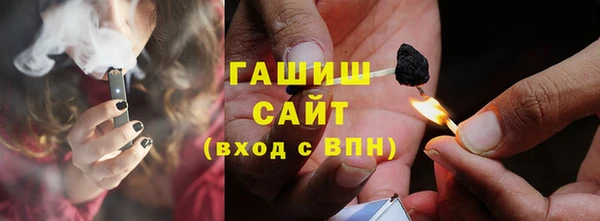 PSILOCYBIN Алексин