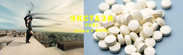PSILOCYBIN Алексин