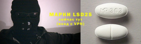 кокаин премиум Алзамай