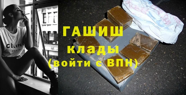 PSILOCYBIN Алексин