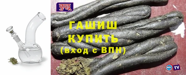 ALPHA PVP Гусев