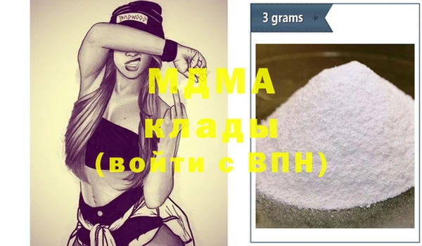 кокаин премиум Алзамай
