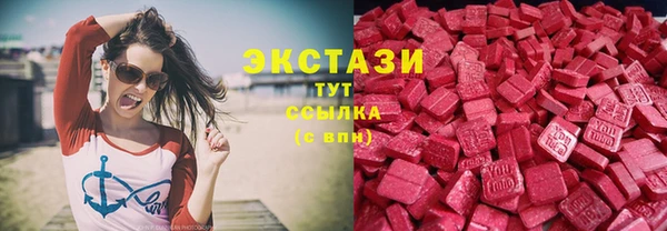 PSILOCYBIN Алексин