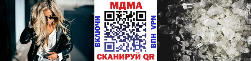 МДМА VHQ  OMG как зайти  Буй 