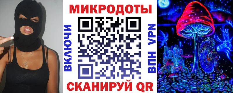Псилоцибиновые грибы Psilocybine cubensis  Буй 